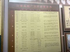 -南昌八一起义纪念馆