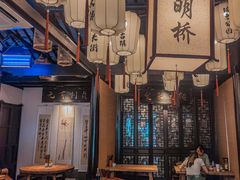 -贡梅老面馆·蟹粉面·无锡特色小吃(南长街主推店)