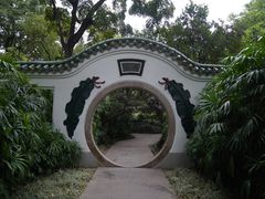 -广州兰圃