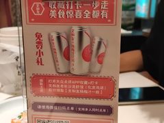 -文和友老长沙龙虾馆(化龙池店)