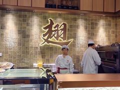 -唐苑酒家·岭南粤菜名店(太古仓店)