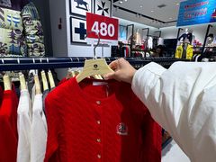 -砂之船奥莱(南京江宁店)