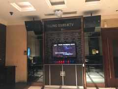 -牧歌KTV(广济南路店)