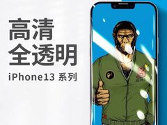 -BLUEO蓝猩先生·正品授权店(凯德Mall店)