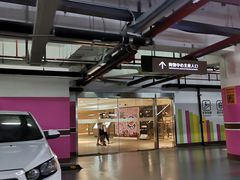 -大悦城-停车场