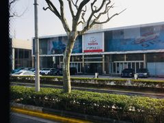 -上海锦江一汽丰田4S店(徐汇区店)