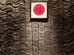-新荣记(建国门外大街店)