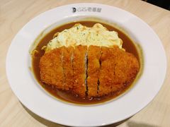 -COCO壱番屋(现代城店)