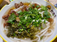 -黔真牛原汤牛肉粉