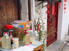 -丁来兴酒店(西街店)