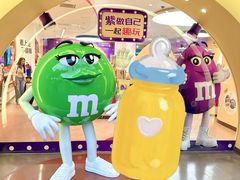 -m豆巧克力世界(上海世茂广场店)