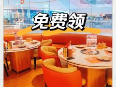 -奉天小嗨牛章鱼水煎肉(皇姑万象汇店)