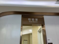 -聊城口腔医院
