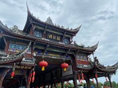 -崇州市街子古镇