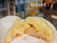 -澳门长洲糯米糍(柯打苏沙街店)