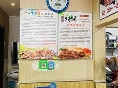 -老王太太串吧(中街店)
