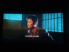 -CGV影城(新都心IMAX店)