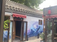 -四喜小胖·北京涮肉(五道营店)