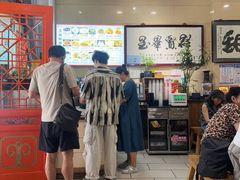 -杜记甜食(大众巷店)