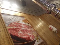 -姜虎东白丁烤肉(虹桥天地店)