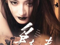 -杭州文化广播电视集团