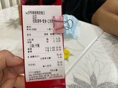 -多呗辣麻辣香锅(万达广场店)