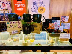 -ZING COFFEE 镜咖啡