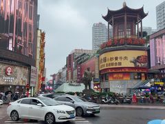 -黄兴南路步行商业街