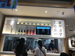 -吉野家(学院路店)