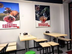 -如意馄饨(恒隆广场兴安路店)