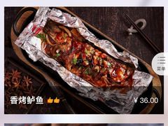 -新白鹿餐厅(城西银泰城店)