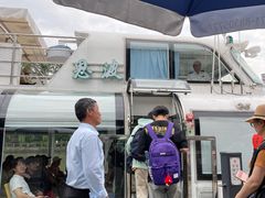 -信义坊码头