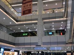 -汇德隆银隆