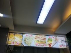 门面-三品桂林米粉(西单店)