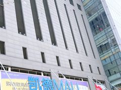 -凯德MALL(西直门店)