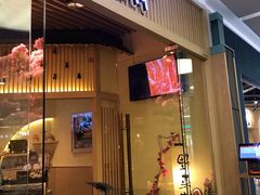 门面-伊豆野菜村(大族广场店)