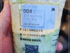 -瑞幸咖啡(深圳红山6979店)