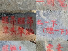 -桂林古东瀑布景区