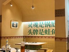 -费明中罗非鱼(大石坝店)