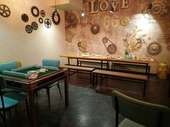 -好享派·团建轰趴馆(旗舰店)