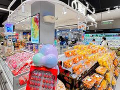-盒马鲜生(首义店)