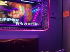 -星聚会KTV X Party(广州高德置地店)