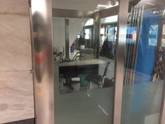 -竹子林(地铁站)