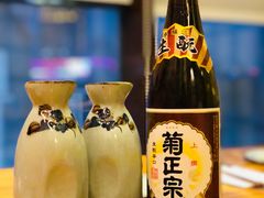 -和蕴日本料理