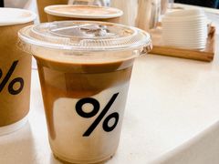 -% Arabica阿拉比卡咖啡(深圳湾万象城店)