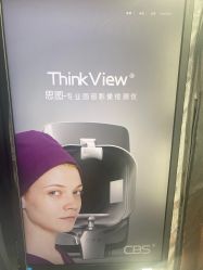 -小忠丽格医美