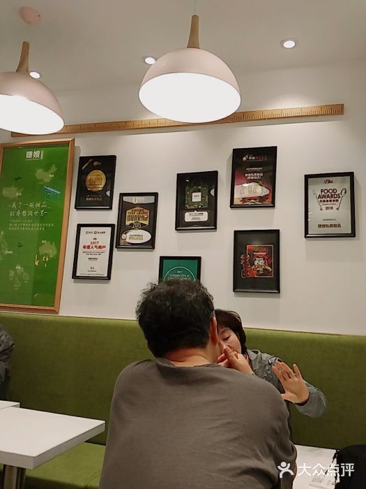 聪嫂私房甜品(旺角花园街店)图片
