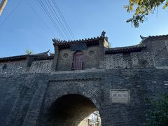 -掌上鲜(南顺城街店)