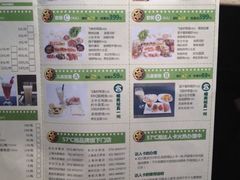 iphone_upload_pic-57度湘