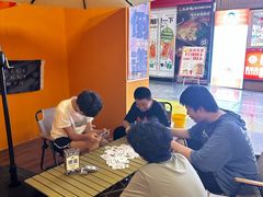 -优品汇生活广场